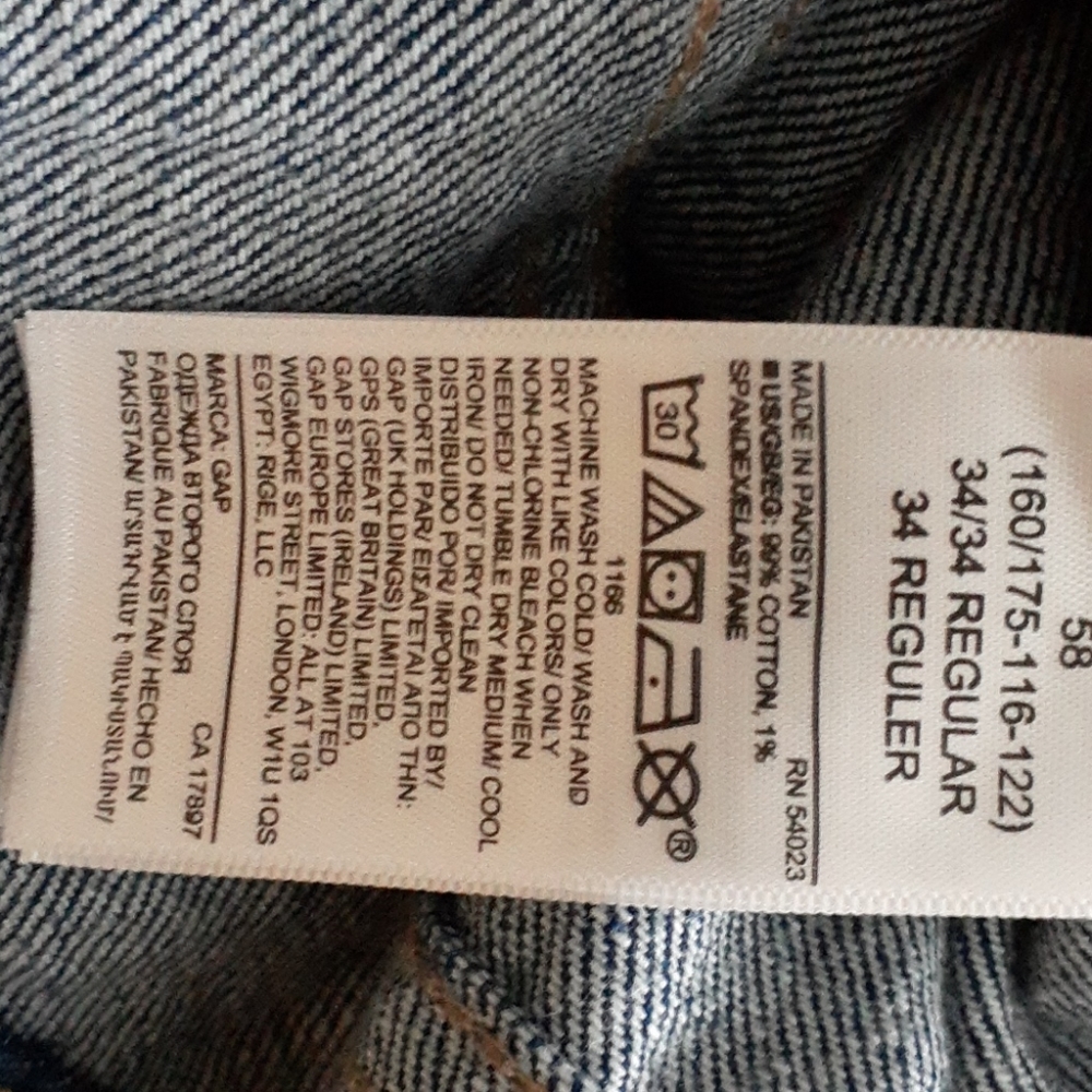 Jeans - Picture 7 of 8